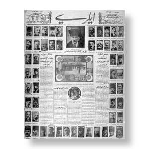 TBMM ve Galatasaraylılar 1920 - 1923